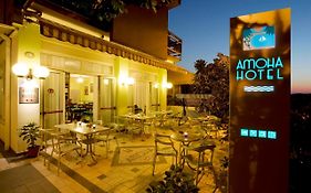Amoha Hotel - Cattolica